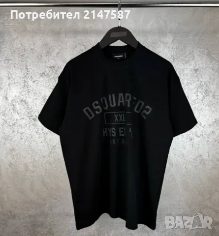 Мъжки тениски Dsquared 2