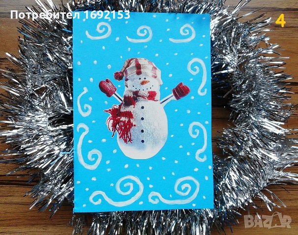 Ръчно изработени коледни и картички за рожден ден, снимка 11 - Коледни подаръци - 35119766