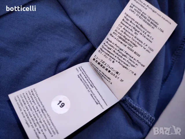 Hugo Boss Shark Cotton Short Sleeve Mens - M - oригинална мъжка тениска, снимка 9 - Спортни дрехи, екипи - 55879366