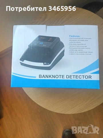 Детектор за фалшиви банкноти €$, снимка 3 - Друга електроника - 53254602