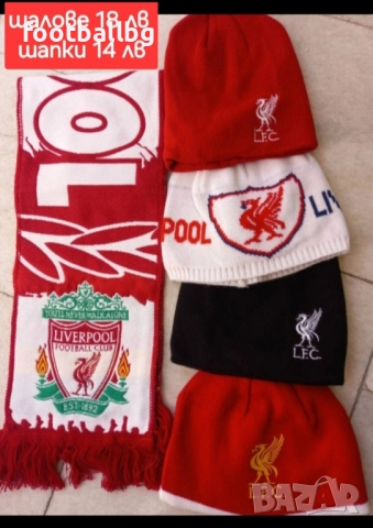 LIVERPOOL ❤️⚽️ детско юношески футболни екипи НОВО сезон 2025-26 година , снимка 18 - Футбол - 45419237