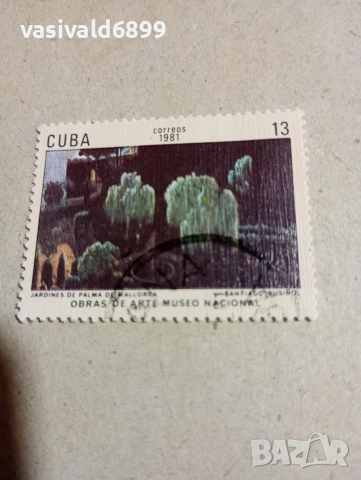 Лот от 2 марки Куба , снимка 2 - Филателия - 53379328