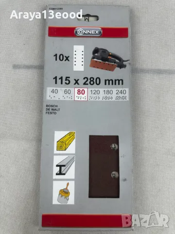 Шкурка за виброшлайф Connex 115x280 мм, P80, 10 бр.