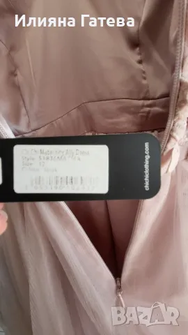 Нова рокля за бременни Chi Chi London р-р Л струва 300лв, снимка 4 - Дрехи за бременни - 48024503