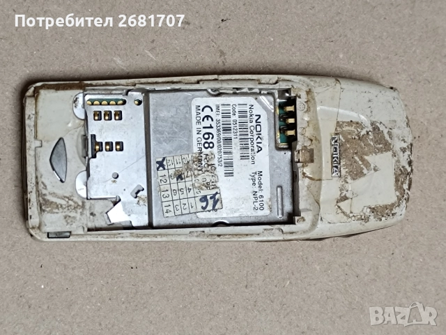 телефон Нокия 6100, снимка 2 - Nokia - 52243301