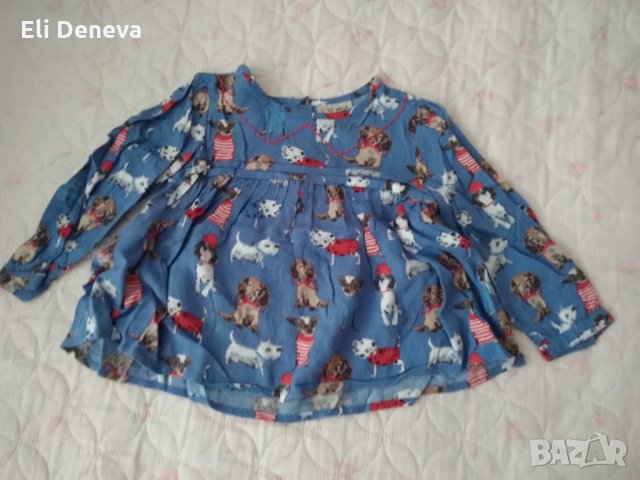 Сет дрешки за момиче, снимка 4 - Комплекти за бебе - 33985331