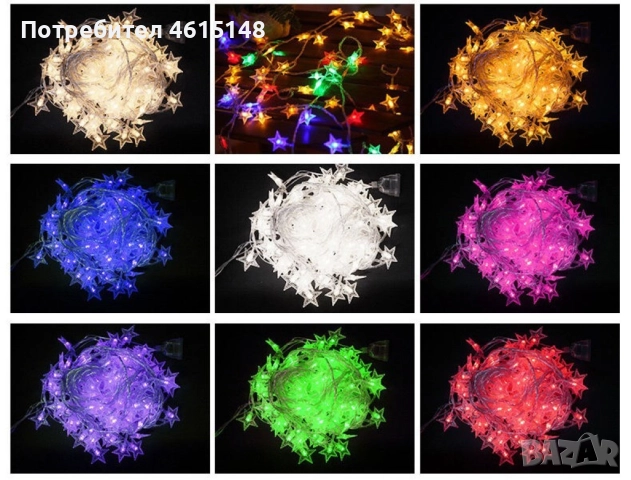 Светещи коледни LED лампички със звездички с щепсел., снимка 6 - Други - 51983604