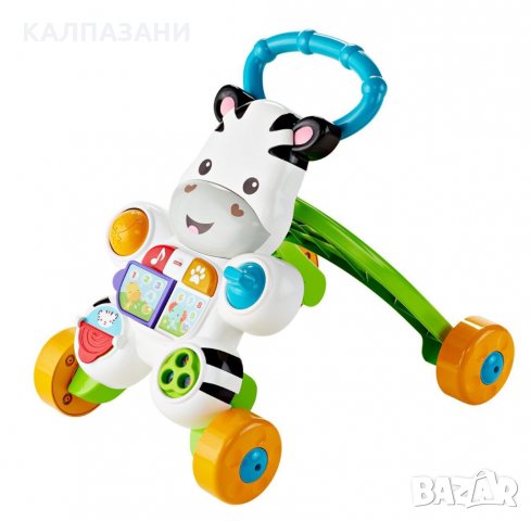 Проходилка Fisher Price DLD80 - Зебра , снимка 4 - Проходилки - 35922727
