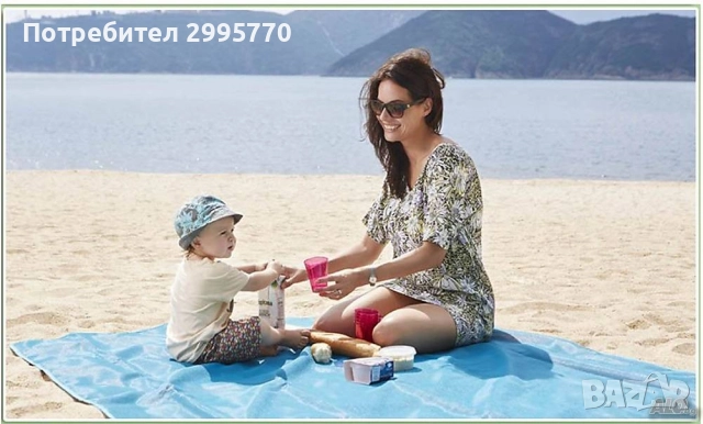 Плажна постелка, снимка 2 - Други спортове - 52888319