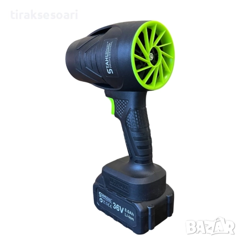 Немски акумулаторен Турбо Пистолет Мощна Духалка за листа, сняг, прах, снимка 4 - Други инструменти - 51912861