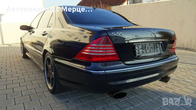 Mercedes-Benz S 55 AMG , снимка 2 - Автомобили и джипове - 36147299
