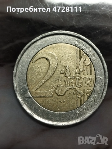 2евро Финландия с дефект 