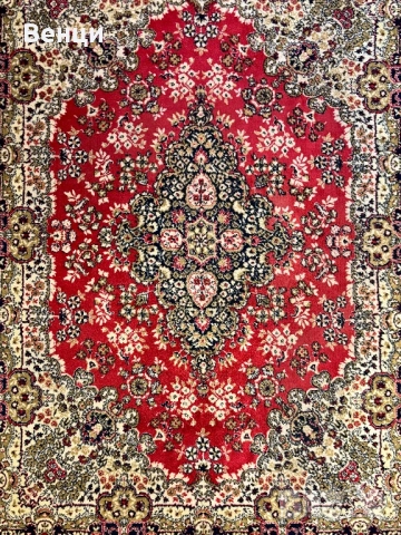 Персийски килими, снимка 7 - Килими - 51926843