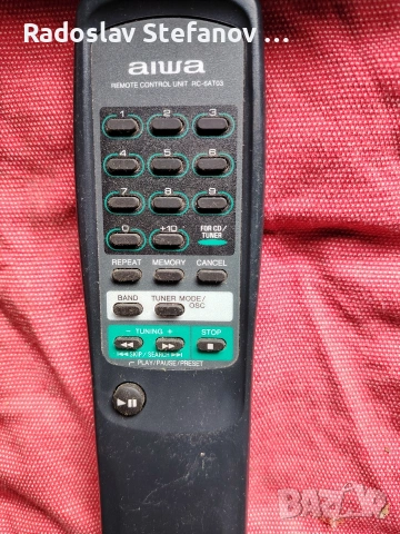 Дистанционни различни видове , снимка 9 - Аудиосистеми - 53384744