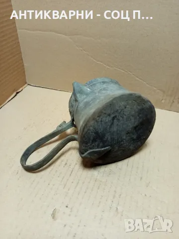 Соц Стара Медна Котленица., снимка 9 - Антикварни и старинни предмети - 49817621