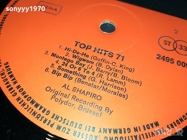 TOP HITS 71 ПЛОЧА-ВНОС GERMANY 0604231001, снимка 18 - Грамофонни плочи - 40274354