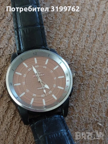 Дизайнерски  часовник RAGLAN