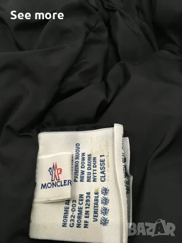 Оригинално яке  Moncler  Angers Giubbotto, снимка 10 - Якета - 52081128