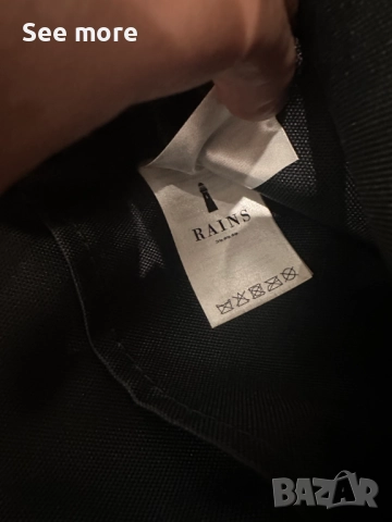 RAINS unisex чанта, снимка 9 - Чанти - 52071474