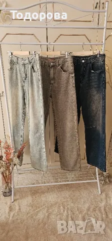 Дънки дамски, снимка 1