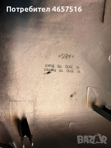 Капак на малко ляво странично огледало камион Рено Премиум само за 10лв. 113910111, снимка 3 - Части - 52520997