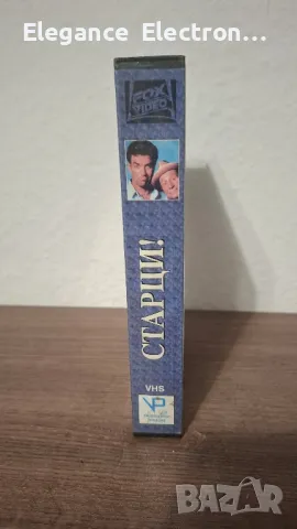 Видеокасета Старци!! , снимка 2 - Комедии - 49263484