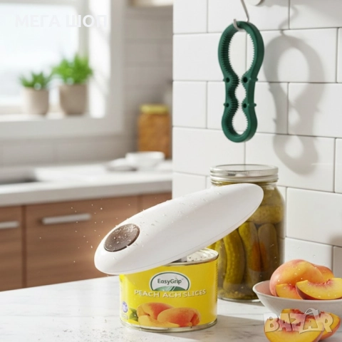 Автоматична електрическа отварачка за консерви + отварачка за бутилки 2-в-1