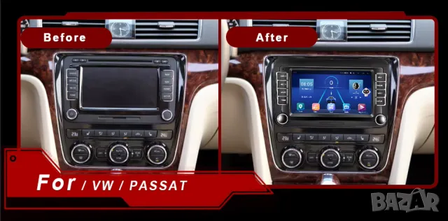 7” 2-DIN мултимедия за Volkswagen-SEAT-Skoda. Android 14, RDS, 64GB ROM, RAM 4GB DDR3, снимка 11 - Аксесоари и консумативи - 49641054