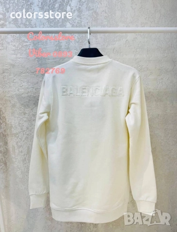 Мъжка блуза Balenciaga -IM45P