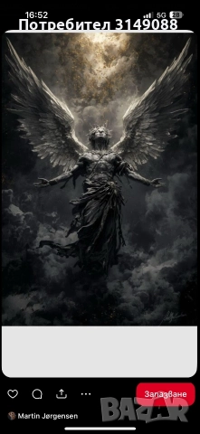 AMG предна броня, задна и прагове