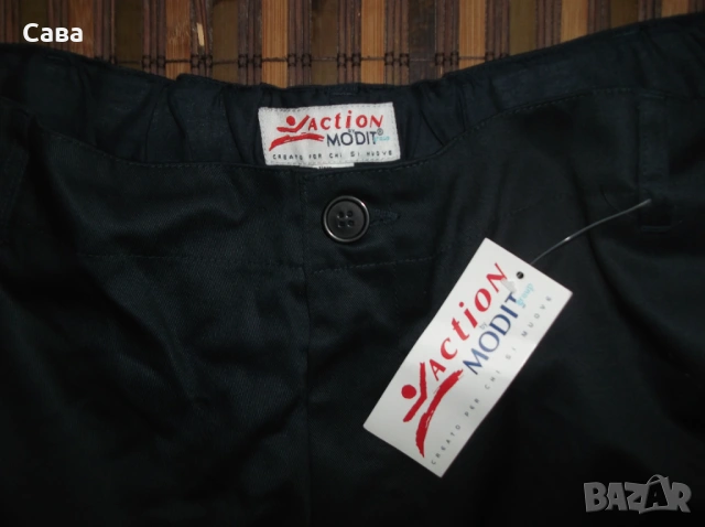 Работни панталони PAYPER ,MODIT  мъжки,ХЛ и 2ХЛ, снимка 7 - Панталони - 53851587