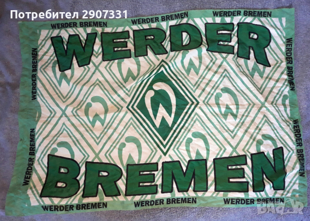шал и знаме от футболен клуб Werder. Германия, снимка 2 - Фен артикули - 44828411