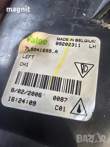 7L5941699 ЛЯВ ХАЛОГЕН PORSCHE CAYENNE, снимка 2 - Части - 52639103