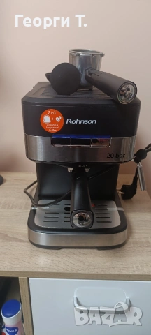 Кафе машина ROHNSON 20.00bar, снимка 3 - Кафемашини - 53803698