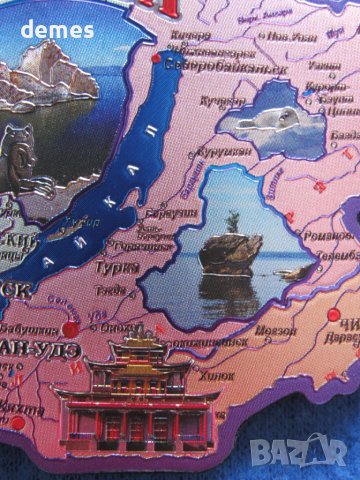  3D магнит от езерото Байкал, Русия-серия, снимка 6 - Колекции - 44684753