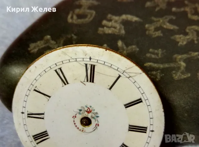 THOS RUSSELL МЕХАНИЗЪМ от МАРКОВ РЯДЪК СТАР ДЖОБЕН ЧАСОВНИК с РИСУВАН ПОРЦЕЛАНОВ ЦИФЕРБЛАТ 12619, снимка 7 - Антикварни и старинни предмети - 48575702
