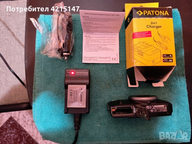 Canon PowerShot SX260HS, 12.1MP, Черен-Дигитален фотоапарат(камера) , снимка 3 - Фотоапарати - 52850374