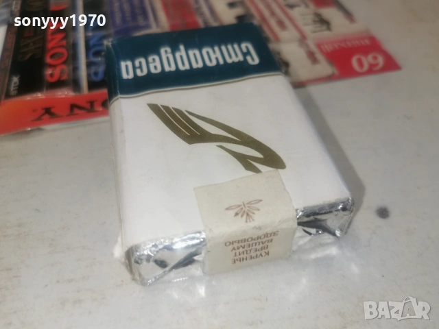 стара стюардеса за колекция 2102261800, снимка 3 - Колекции - 53574783