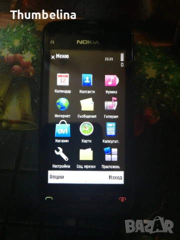 Nokia C5-03 - отличен, снимка 9 - Nokia - 53842919