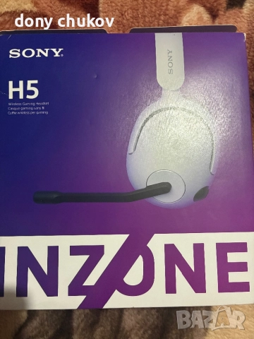 Продавам слушалки Сони, снимка 2 - Слушалки и портативни колонки - 52967374