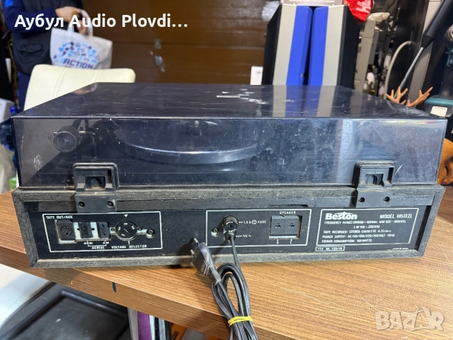 Beston M5132L Audio system , снимка 7 - Аудиосистеми - 53754945