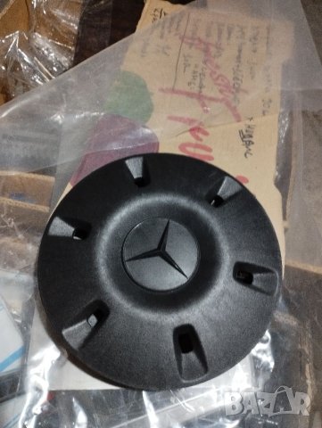 Reiling caddy and Sprinter Crafter рейлинг кади макси комплект, снимка 10 - Аксесоари и консумативи - 22471393