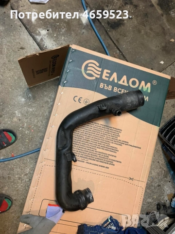 Комплект въздуховод тръба на интерколера за Ваг Груп само за 50лв. 1j0129627d