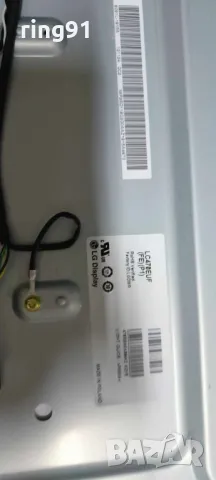 Захранване - DPS-119CP DPS-130QP A TV Philips 47PFL6007K/12, снимка 3 - Части и Платки - 47954438