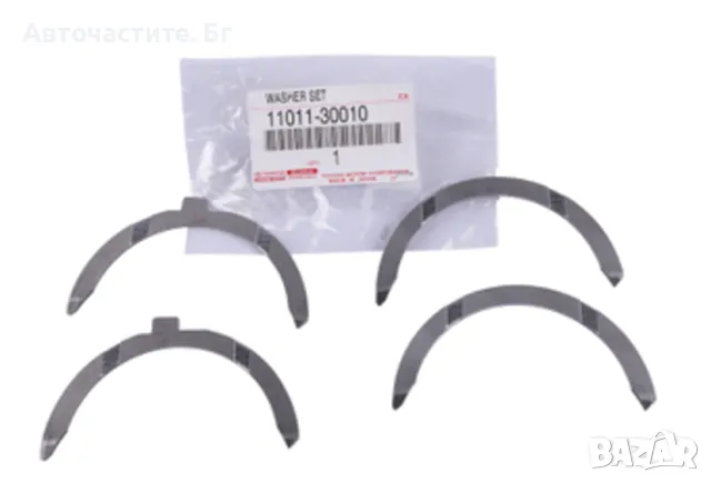 Аксиални пластини шайби ТОЙОТА ЛАНД КРУЗЕР 120 125 150 155 TOYOTA 1101130010 11011-30010 OEM TOYOTA