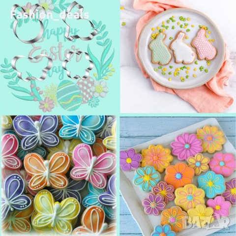 Комплект форми за сладки 7 броя резачки за бисквити от неръждаема стомана, снимка 5 - Други - 36062828