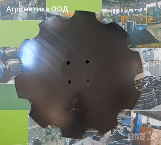 Диск назъбен 5х510 AMAZONE с 4 отвора 78201966