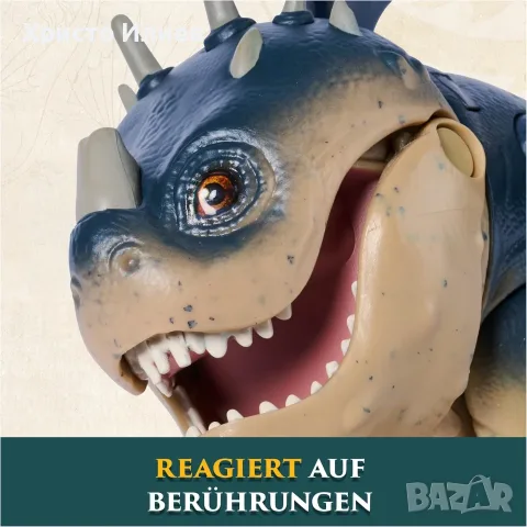 Как да си дресираш дракон Фигура Дракон 25 звука How to Train Your Dragon, снимка 4 - Фигурки - 56070070