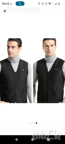 Отопляем елек, памук, термо, 16 зони, 3 скорости, XXL, черен, снимка 7 - Якета - 48835229