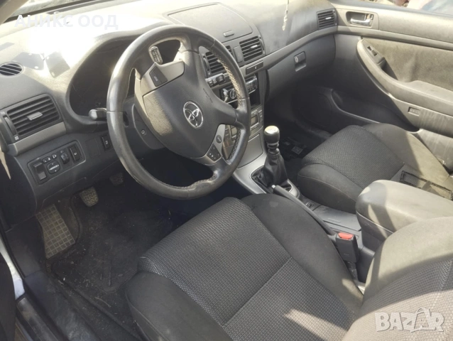 Toyota Avensis на части, снимка 6 - Автомобили и джипове - 53854785